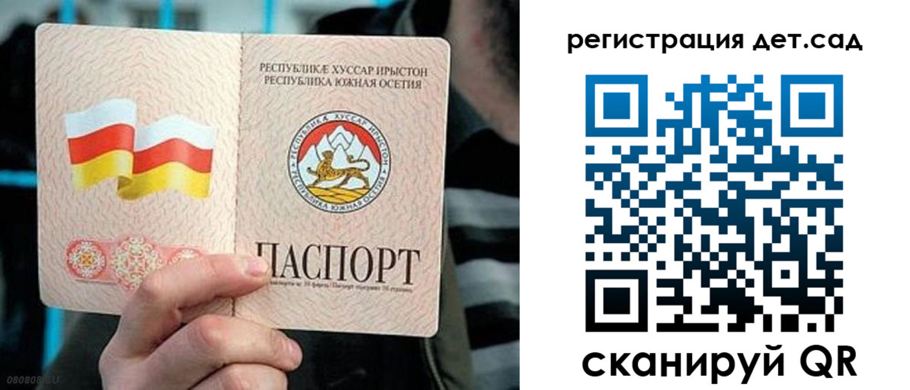 форма 3 в Новоалександровске